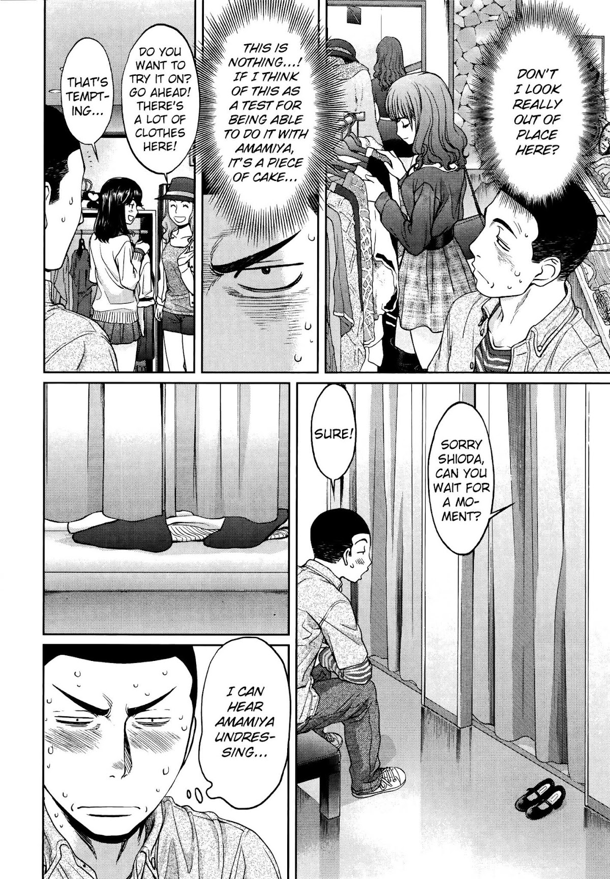 Hantsu x Trash Chapter 102 - Page 5