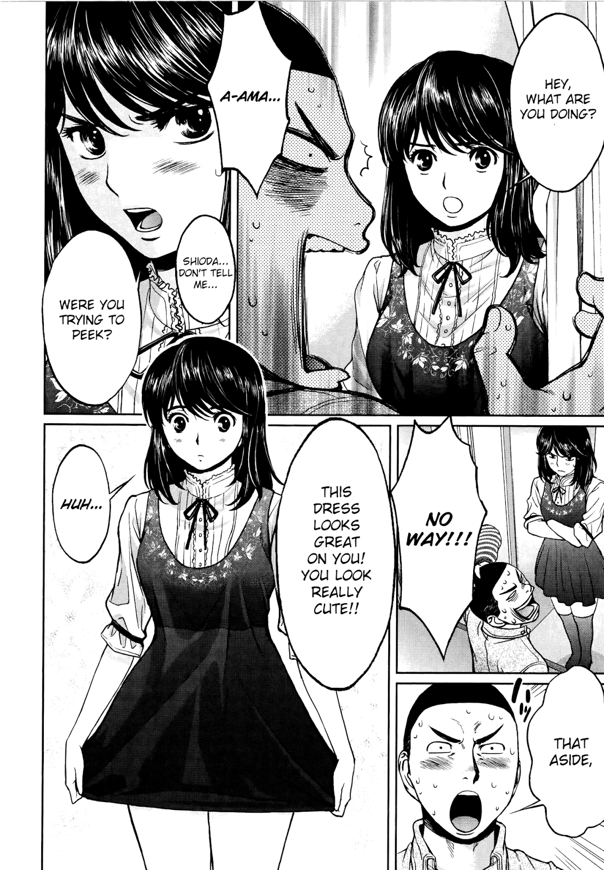 Hantsu x Trash Chapter 102 - Page 7