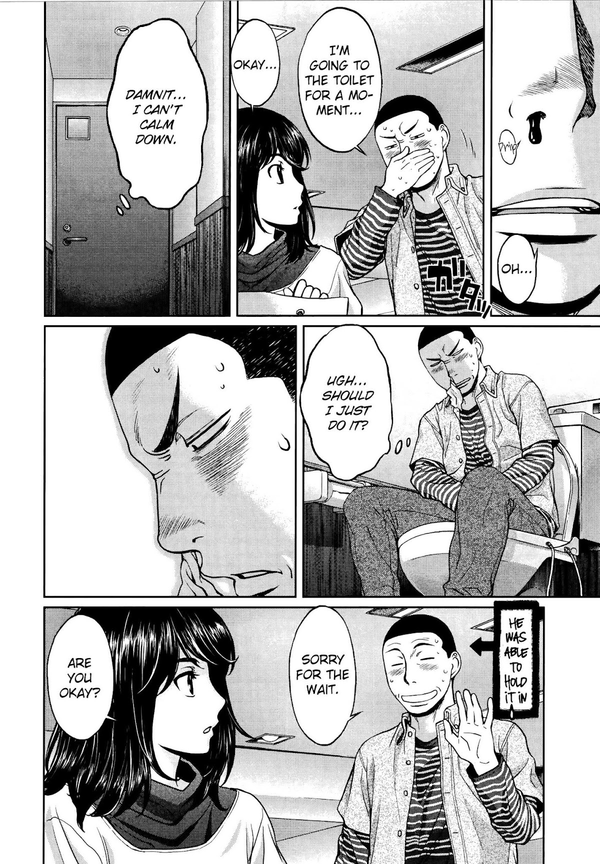 Hantsu x Trash Chapter 102 - Page 9