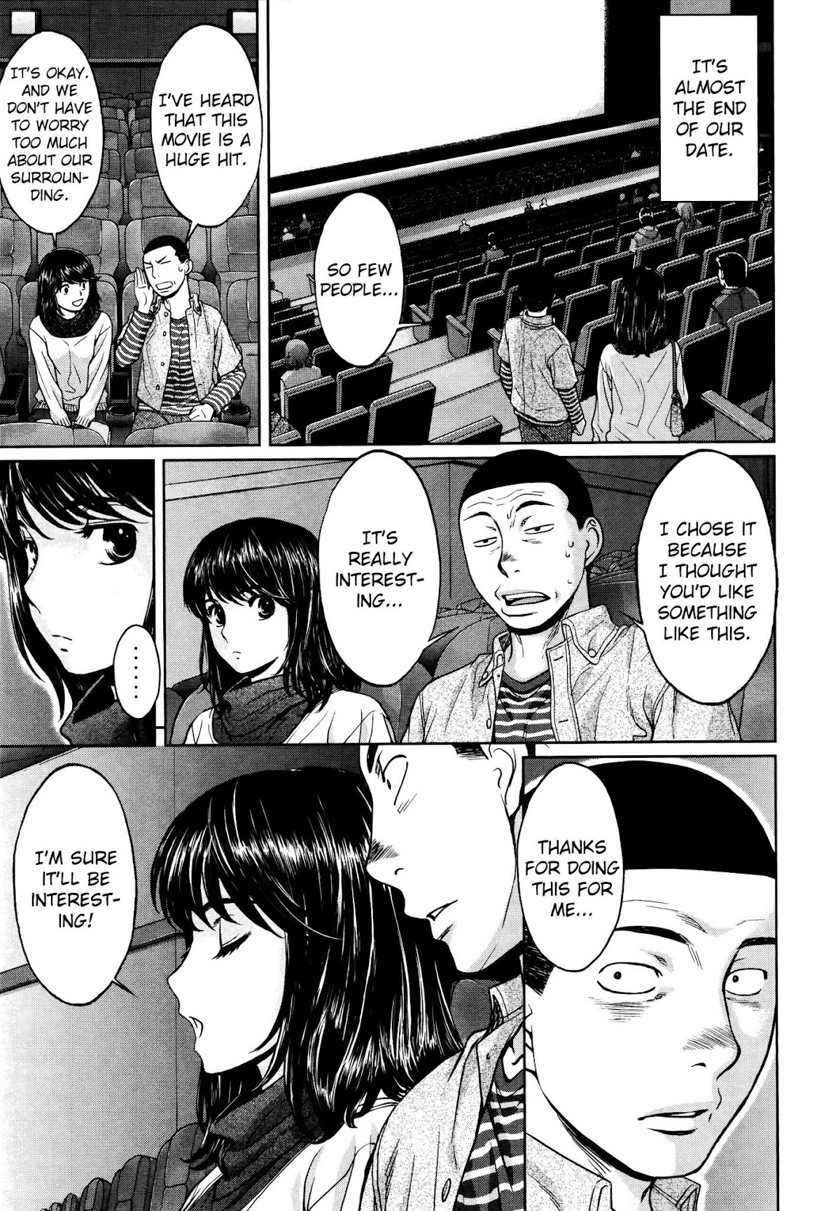 Hantsu x Trash Chapter 102 - Page 10