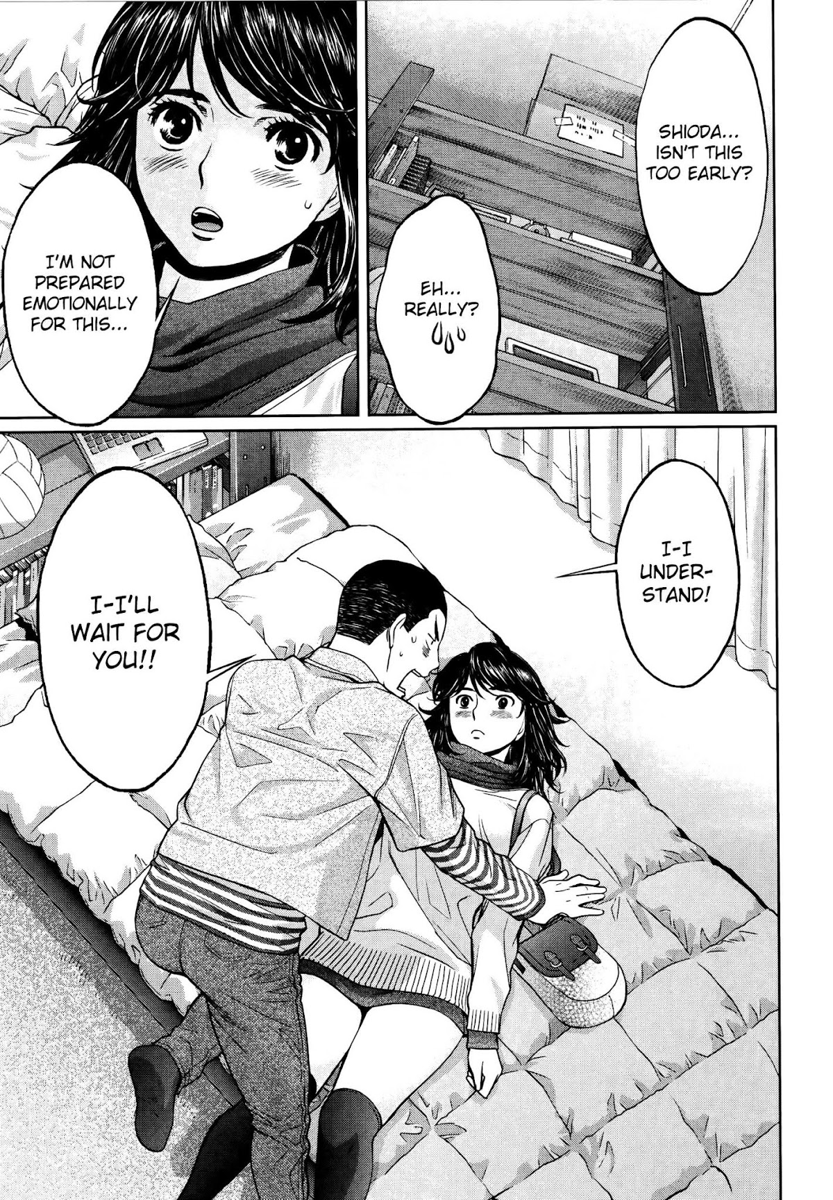Hantsu x Trash Chapter 103 - Page 12