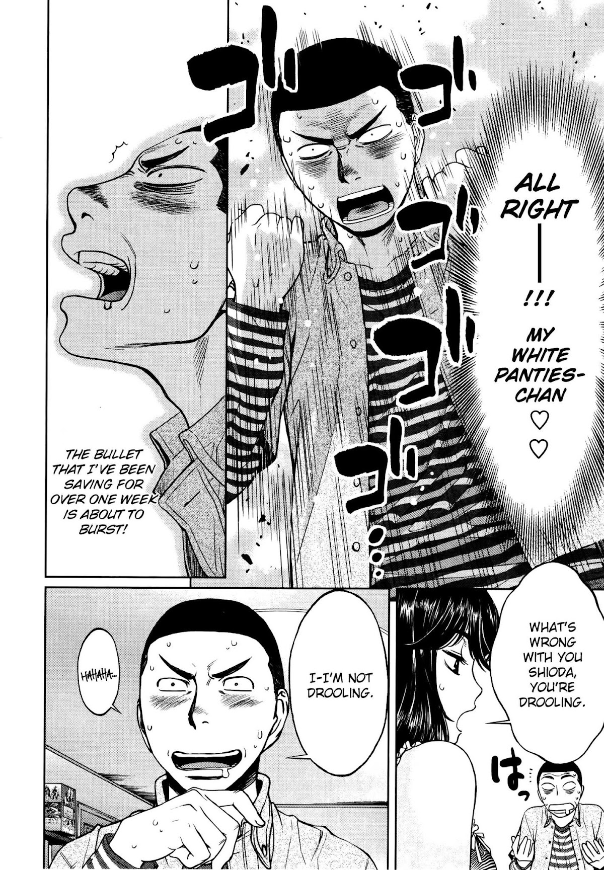 Hantsu x Trash Chapter 103 - Page 15
