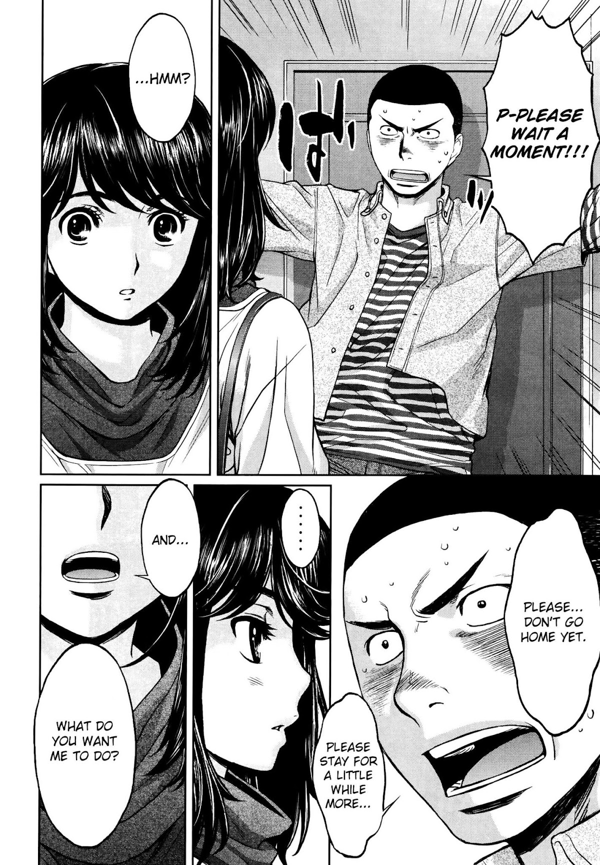 Hantsu x Trash Chapter 103 - Page 7