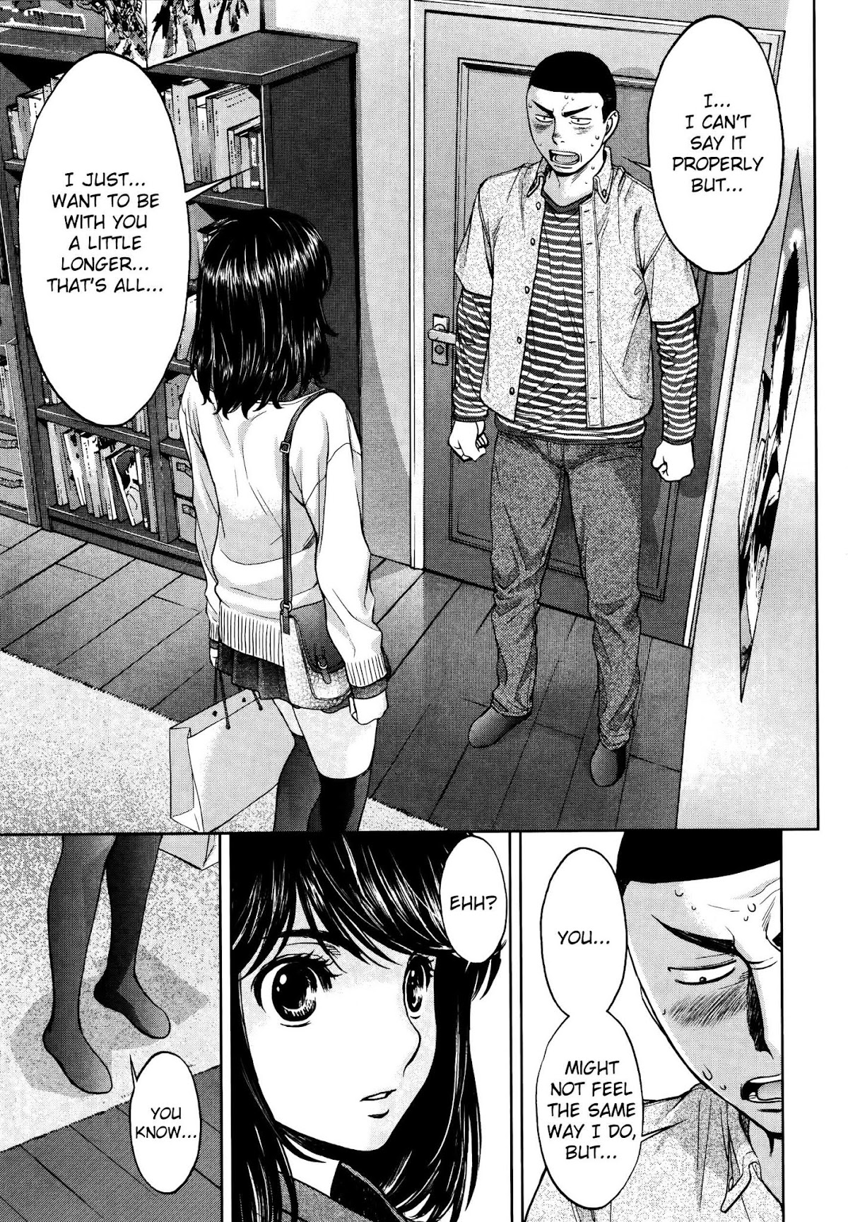 Hantsu x Trash Chapter 103 - Page 8