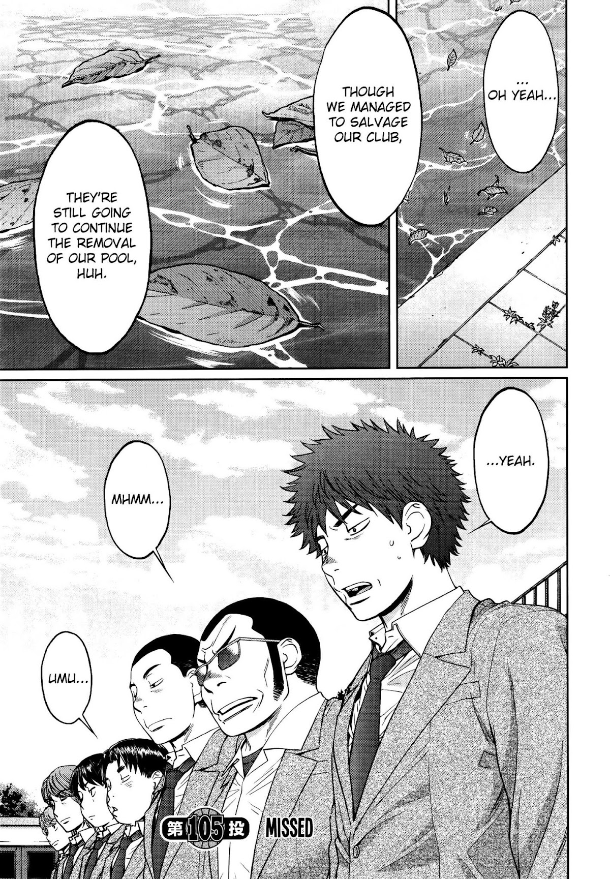 Hantsu x Trash Chapter 105 - Page 2