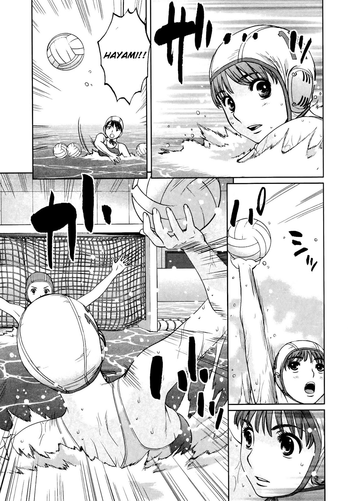 Hantsu x Trash Chapter 105 - Page 12