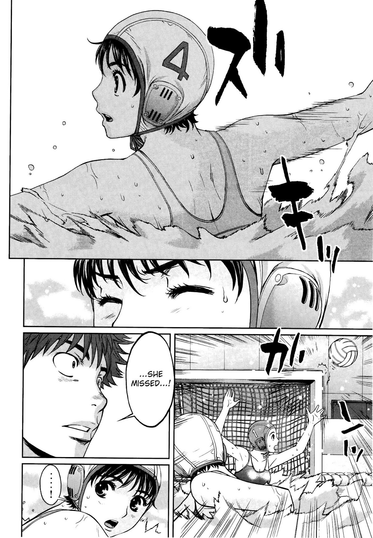 Hantsu x Trash Chapter 105 - Page 15