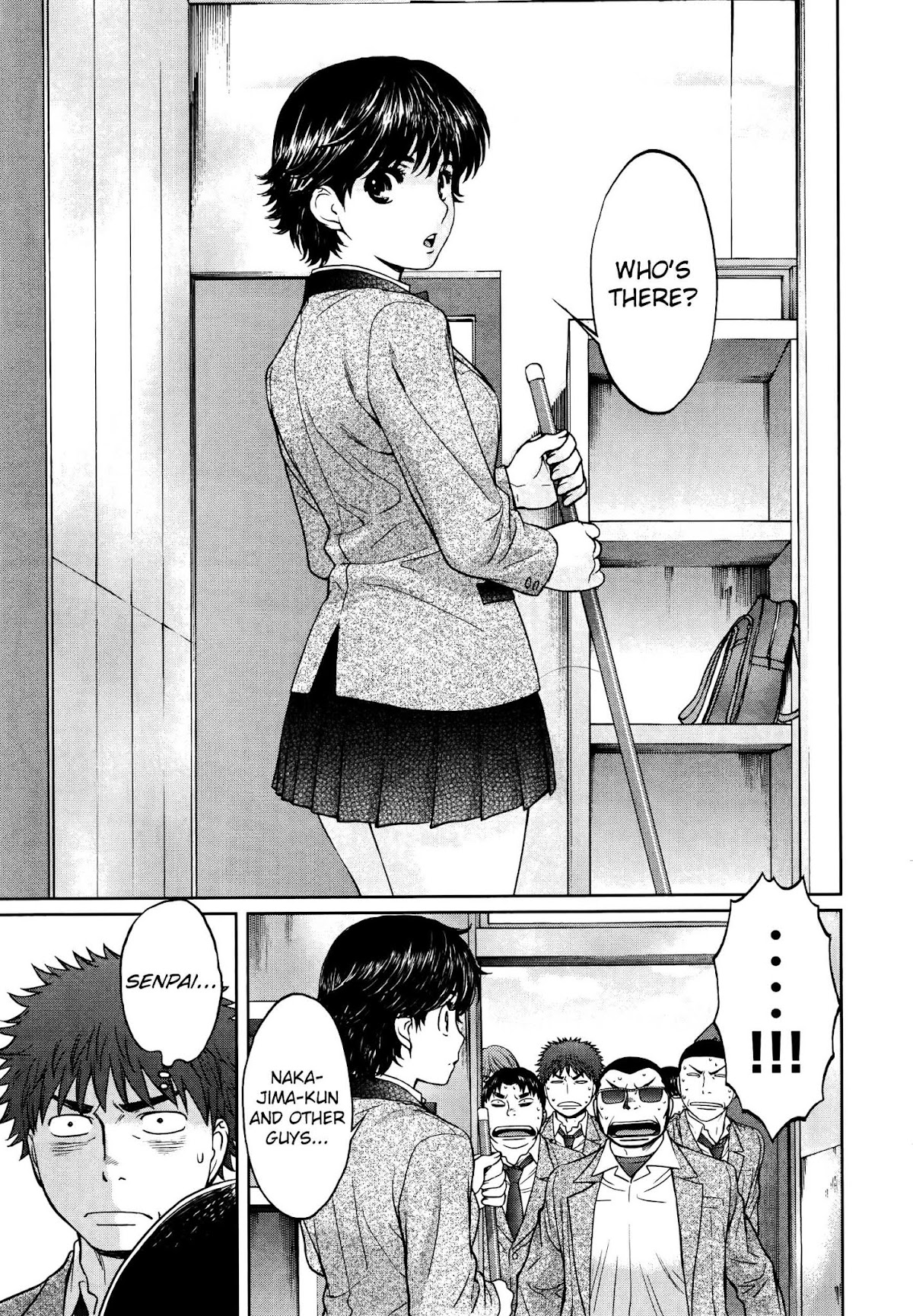 Hantsu x Trash Chapter 105 - Page 4