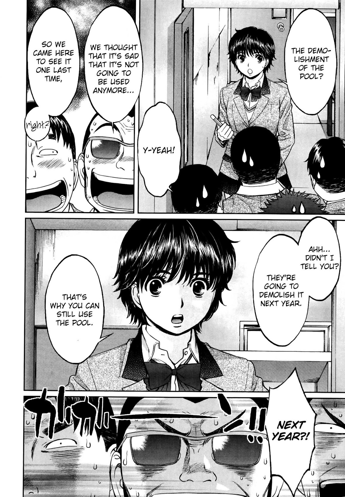 Hantsu x Trash Chapter 105 - Page 5