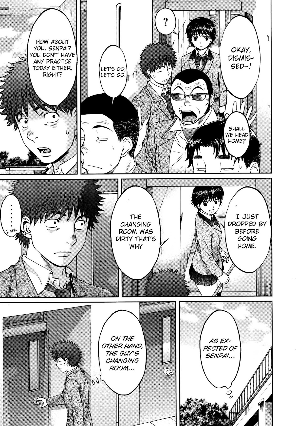 Hantsu x Trash Chapter 105 - Page 6