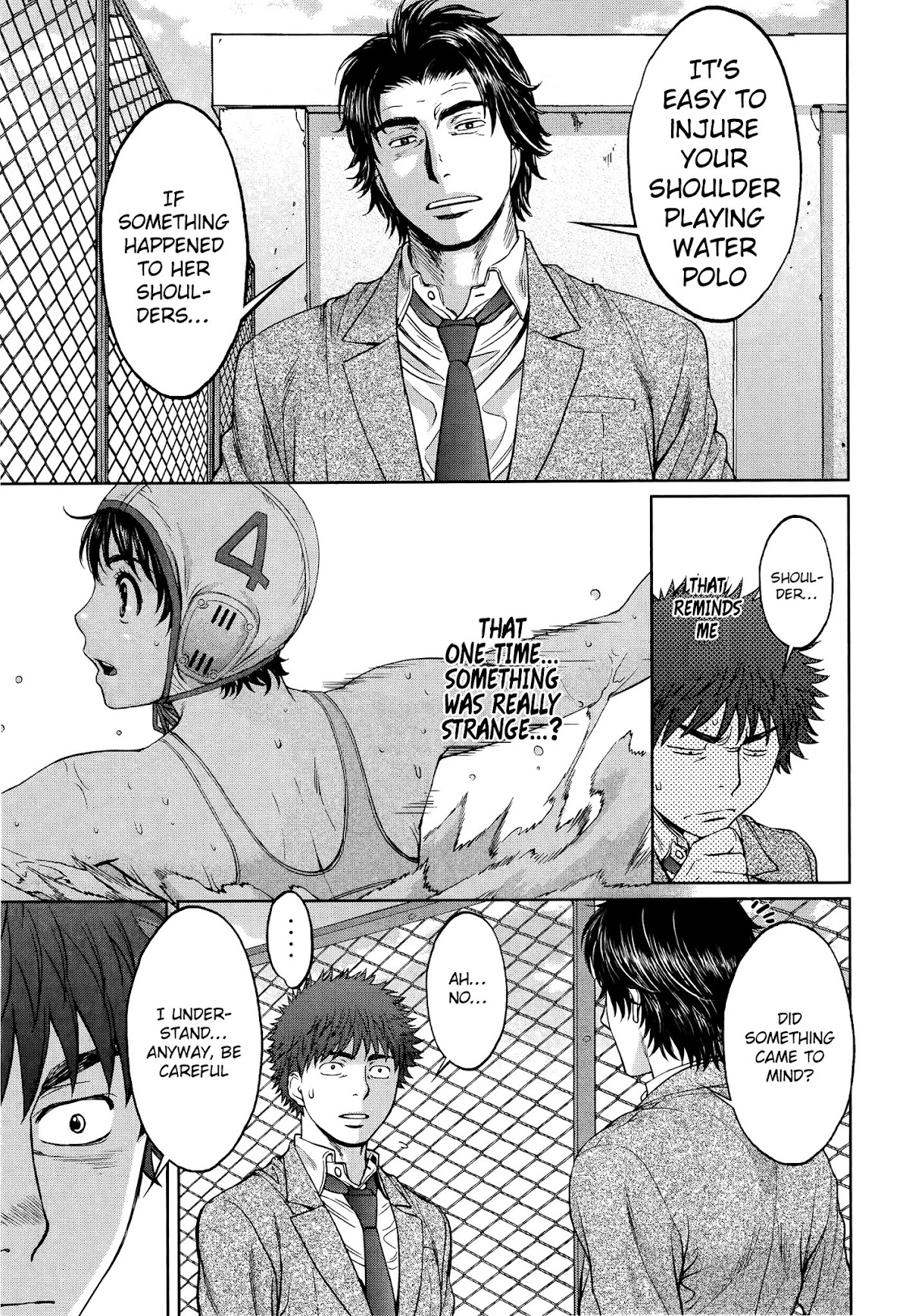 Hantsu x Trash Chapter 106 - Page 12
