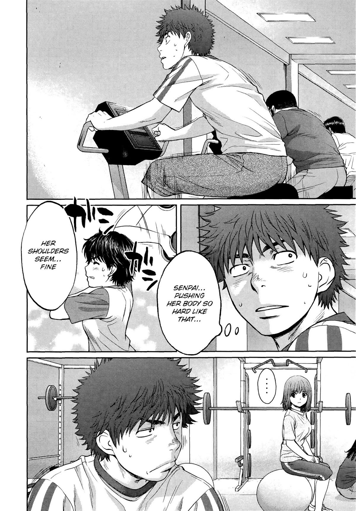 Hantsu x Trash Chapter 106 - Page 15