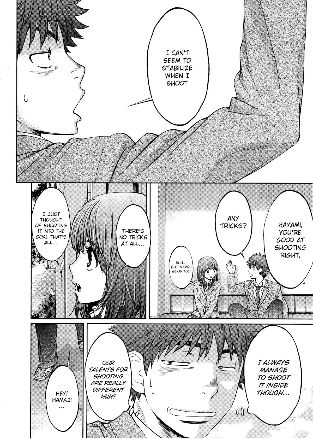 Hantsu x Trash Chapter 106 - Page 5