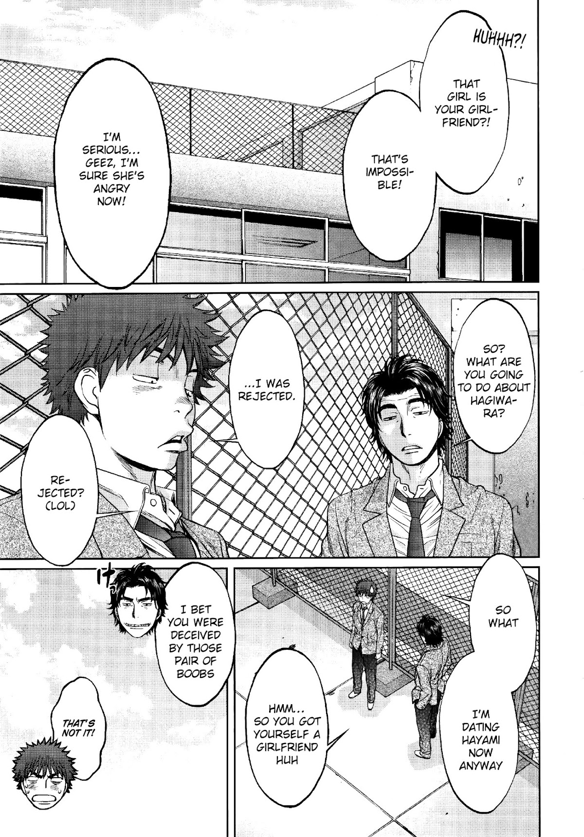 Hantsu x Trash Chapter 106 - Page 10