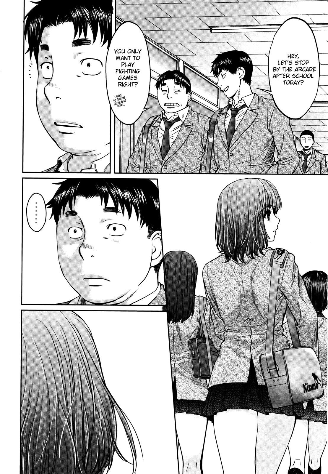 Hantsu x Trash Chapter 107 - Page 11