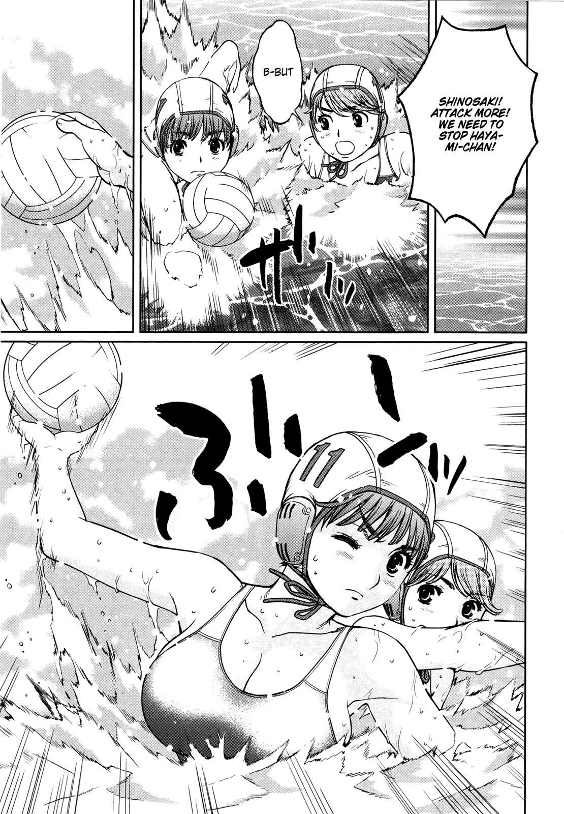 Hantsu x Trash Chapter 107 - Page 12