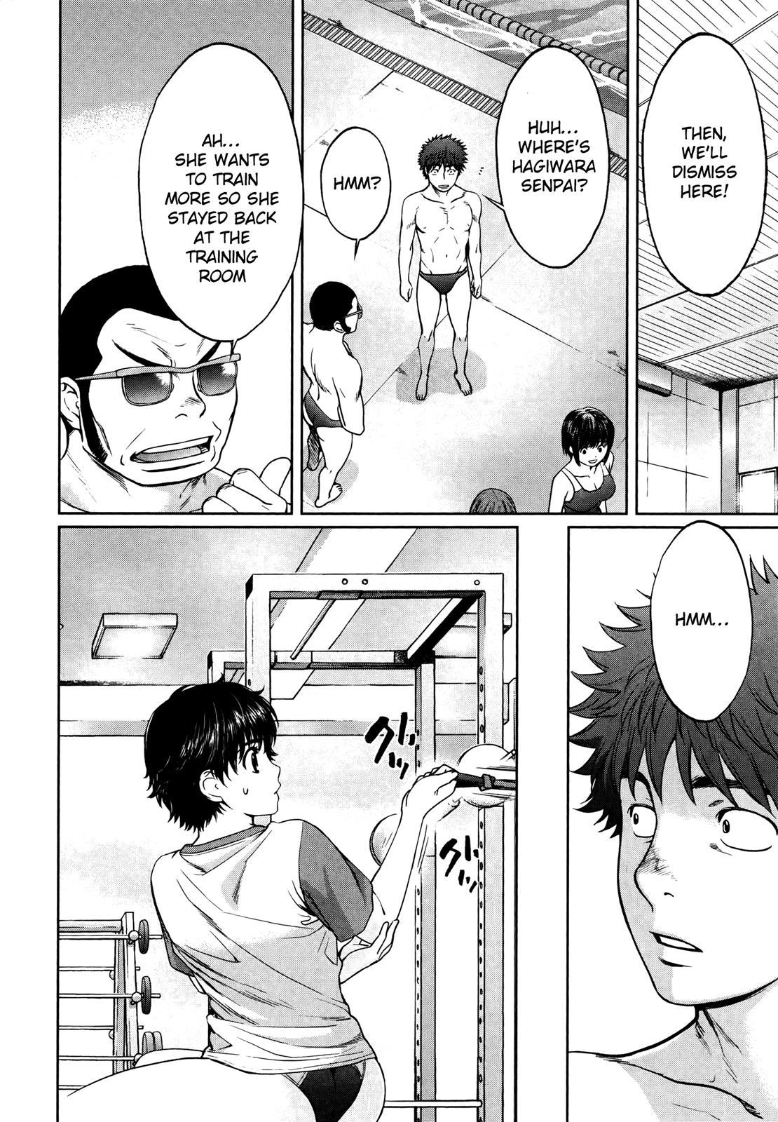 Hantsu x Trash Chapter 107 - Page 15