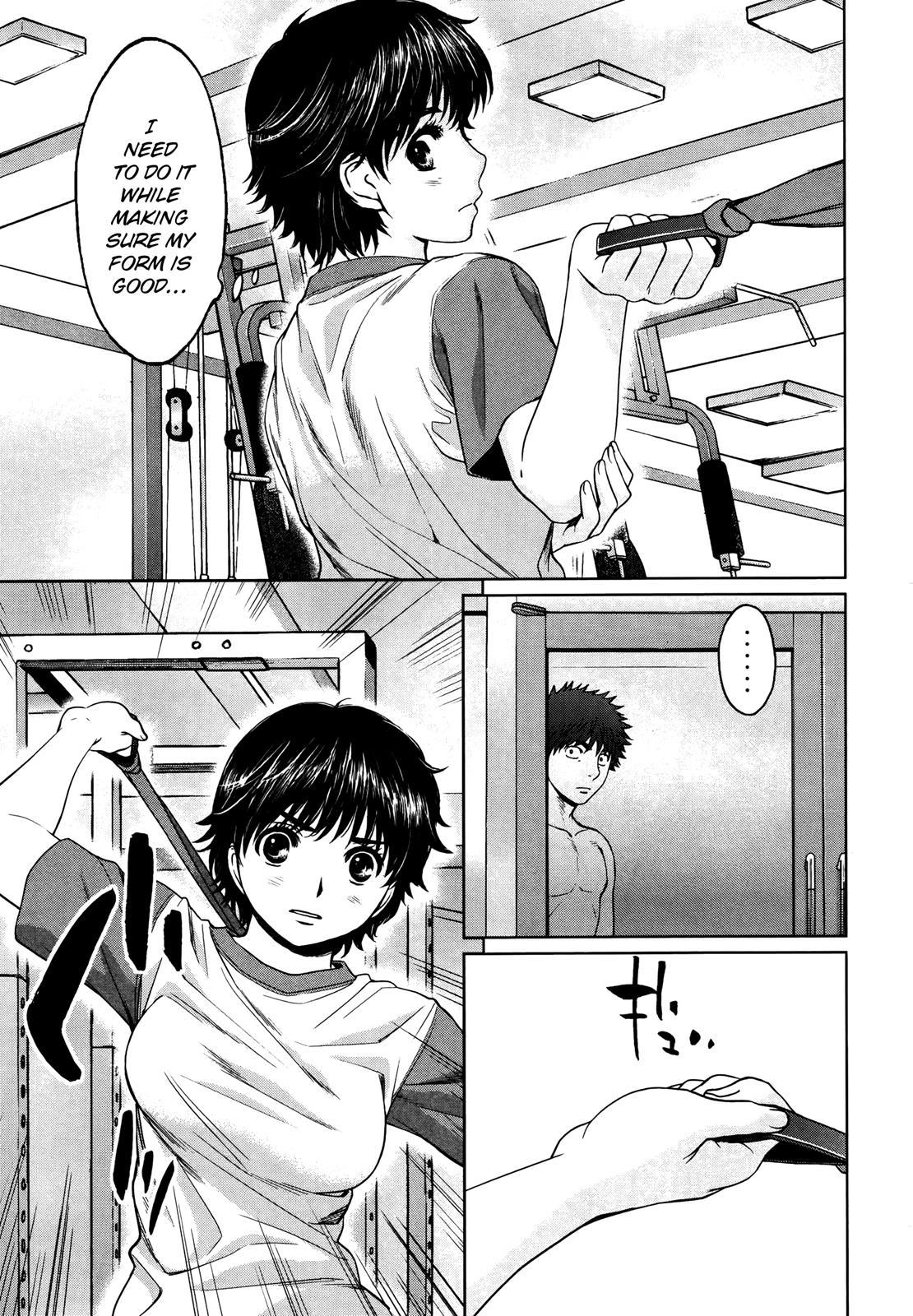 Hantsu x Trash Chapter 107 - Page 16