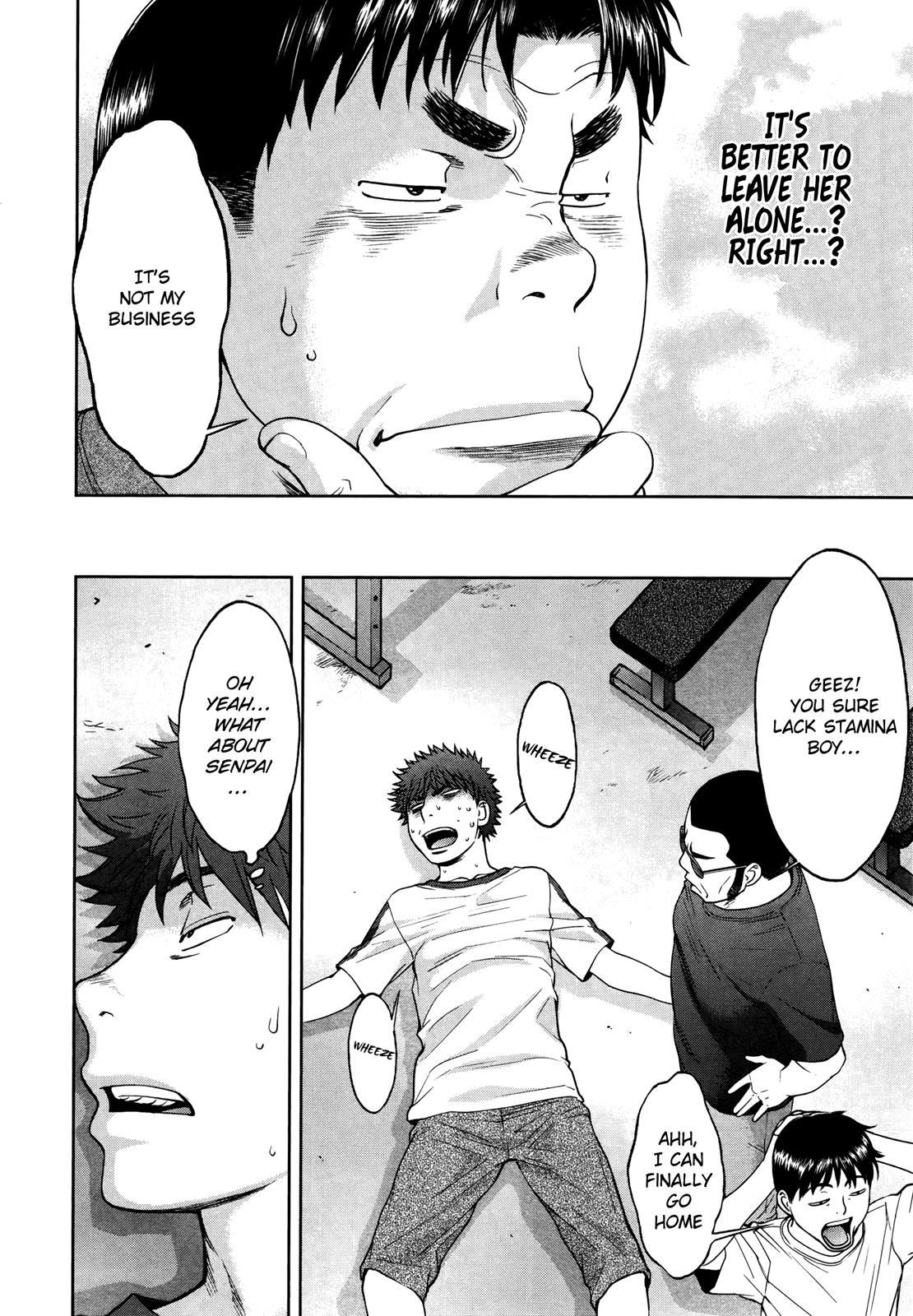 Hantsu x Trash Chapter 107 - Page 3