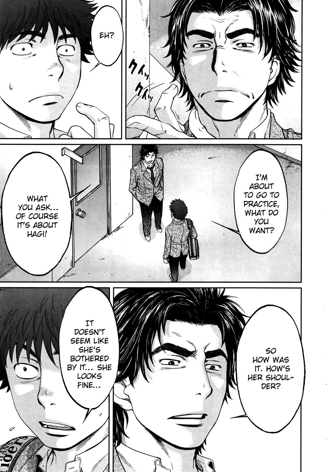 Hantsu x Trash Chapter 107 - Page 8