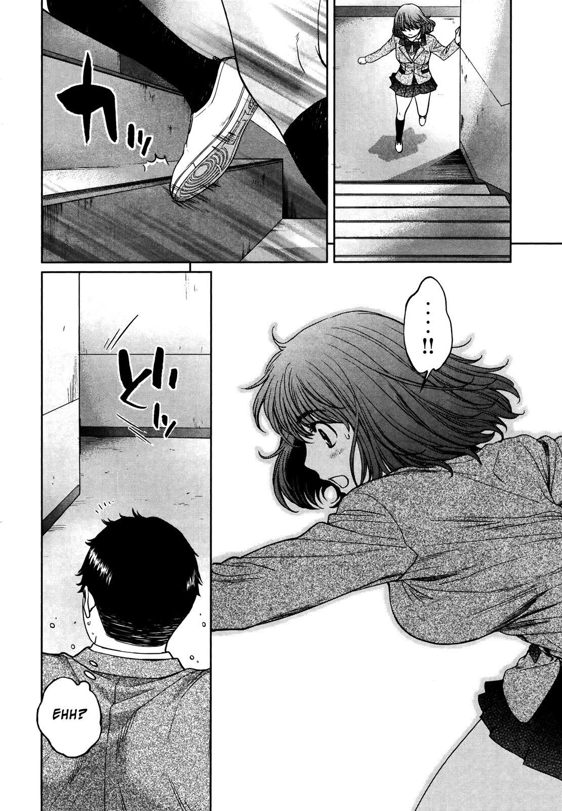 Hantsu x Trash Chapter 108 - Page 14