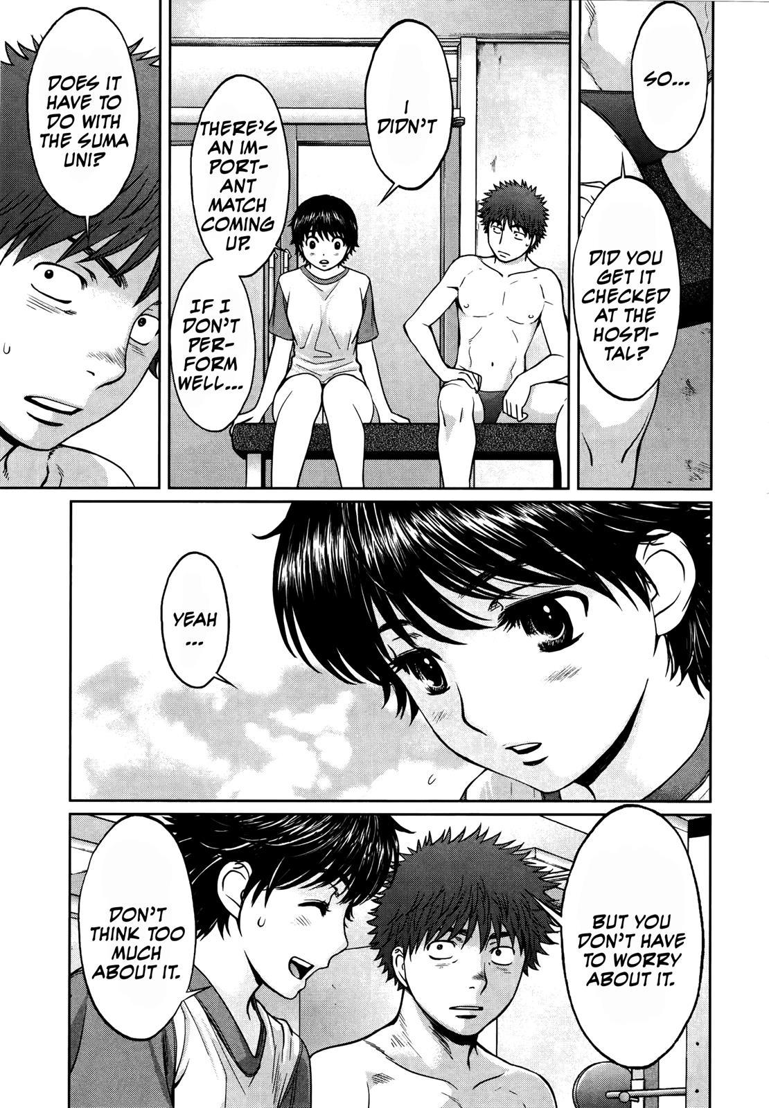 Hantsu x Trash Chapter 108 - Page 3