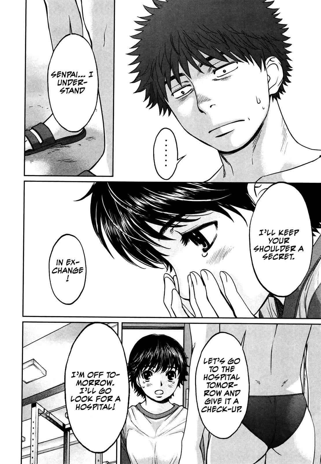 Hantsu x Trash Chapter 108 - Page 6