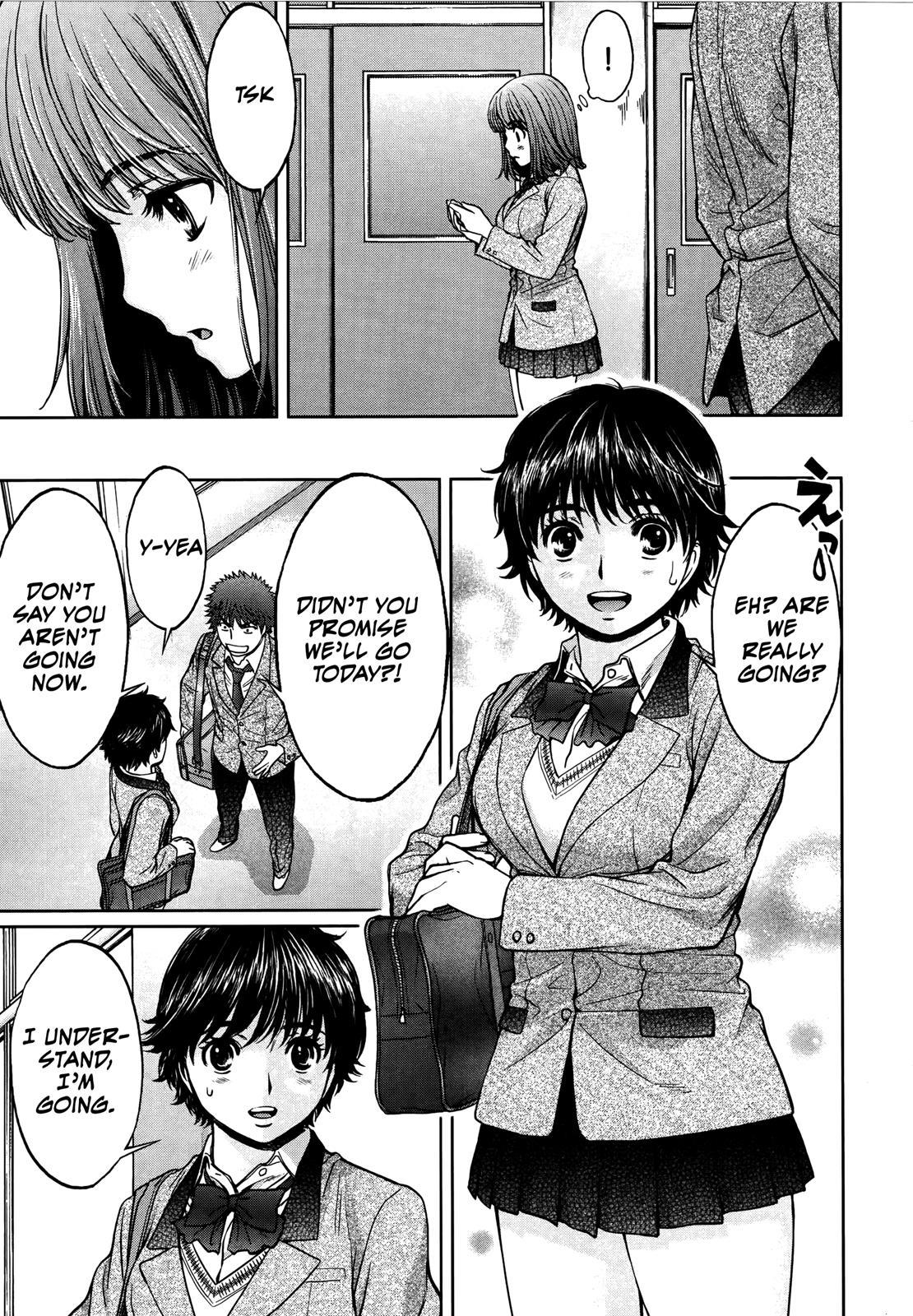 Hantsu x Trash Chapter 108 - Page 9