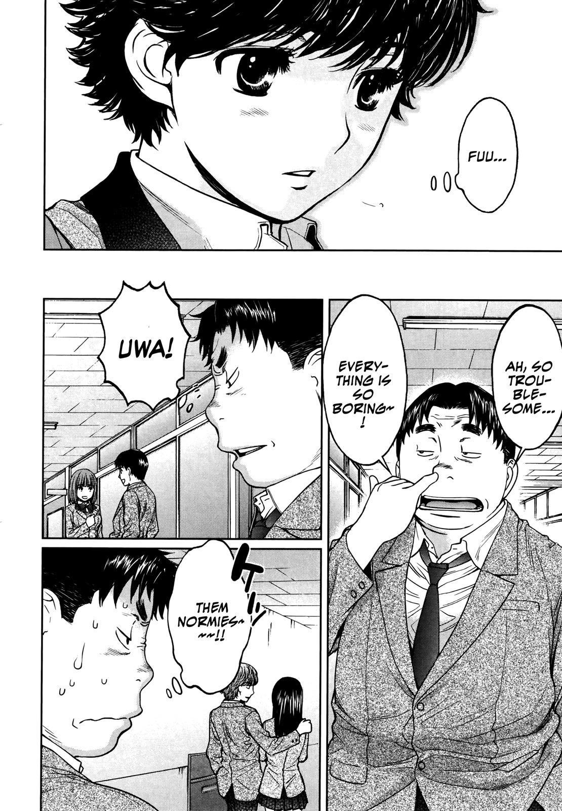Hantsu x Trash Chapter 108 - Page 10