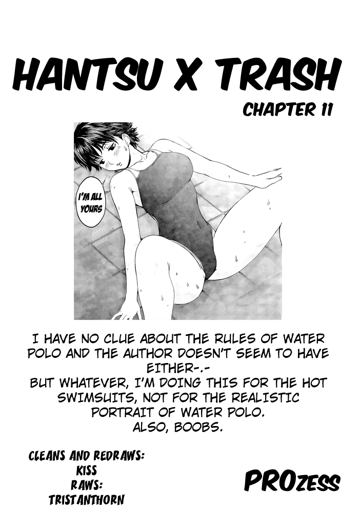 Hantsu x Trash Chapter 11 - Page 1