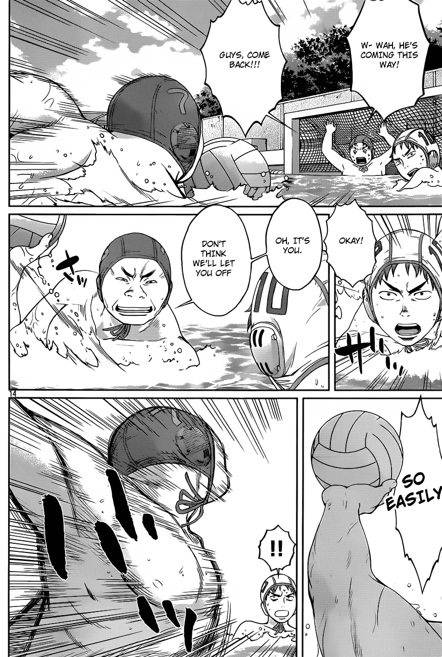 Hantsu x Trash Chapter 11 - Page 15