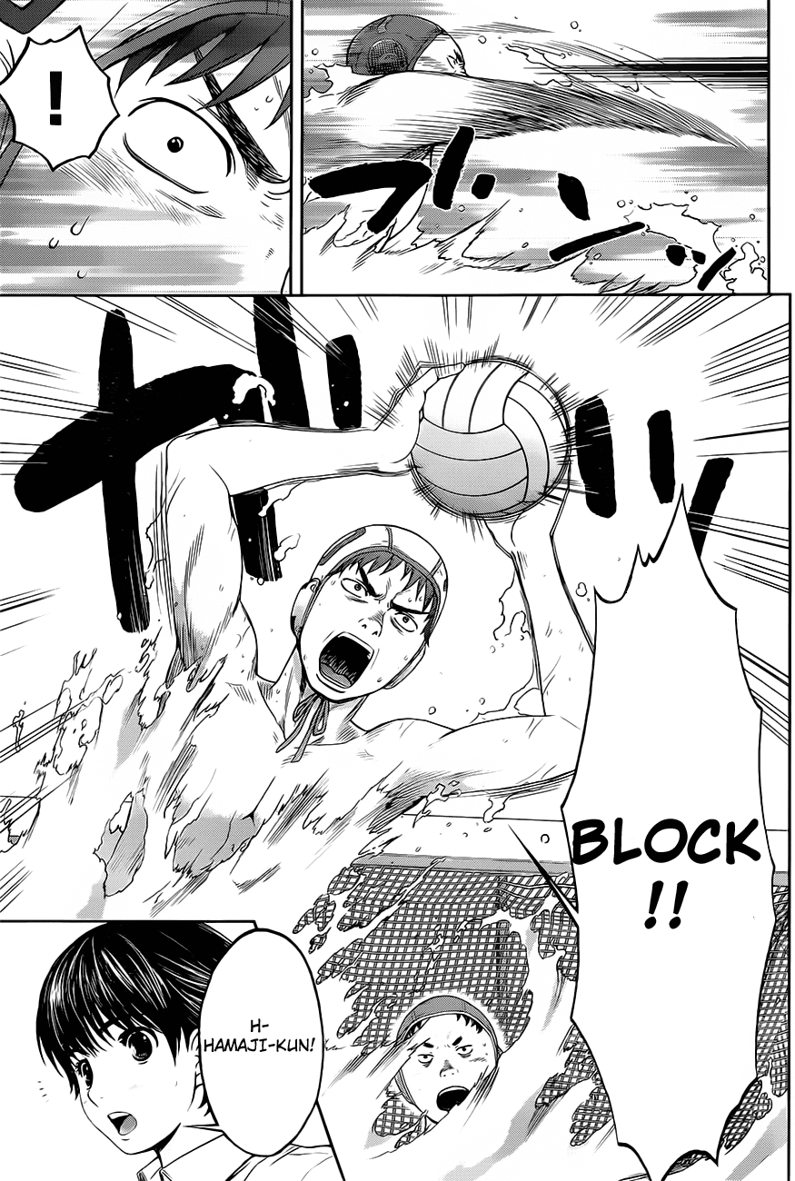 Hantsu x Trash Chapter 11 - Page 16