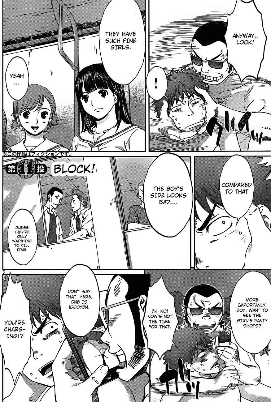 Hantsu x Trash Chapter 11 - Page 3