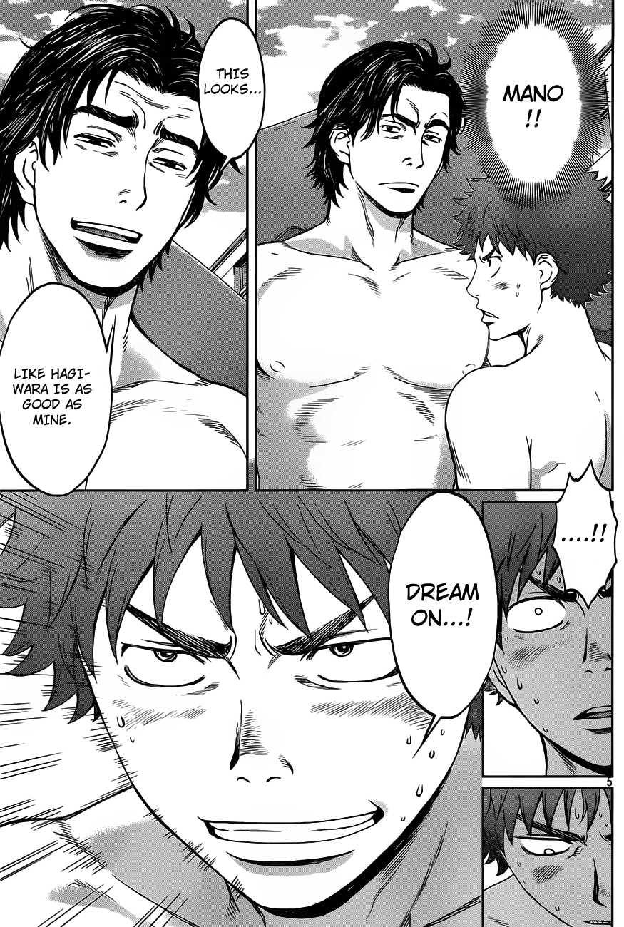 Hantsu x Trash Chapter 11 - Page 6