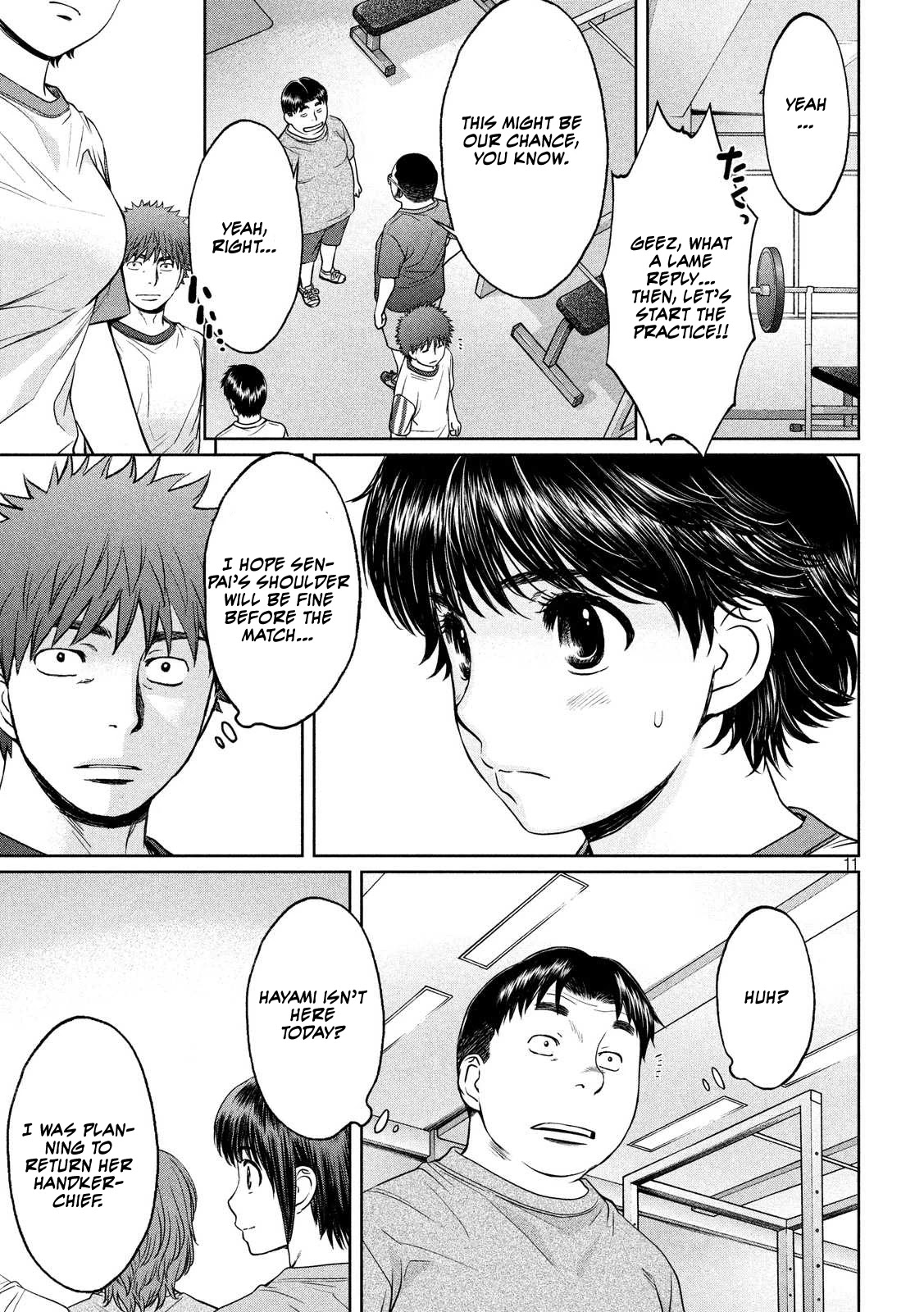 Hantsu x Trash Chapter 110 - Page 11