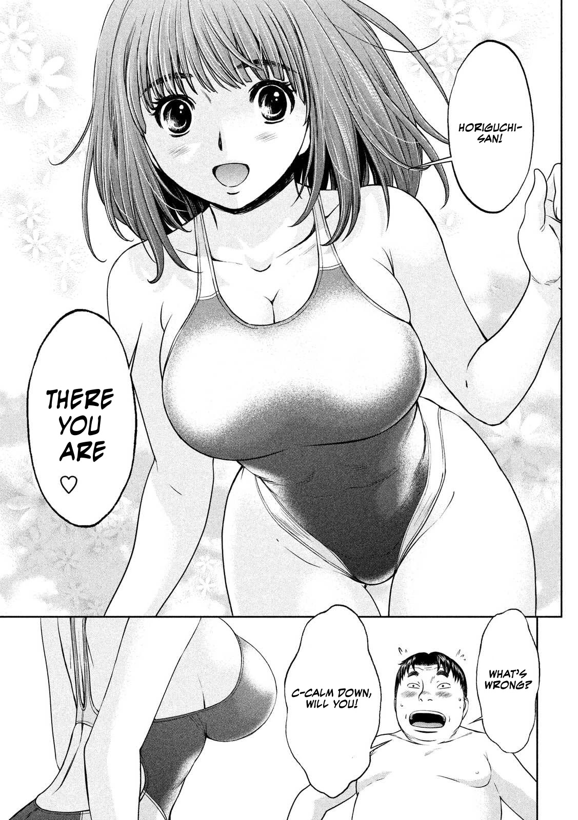 Hantsu x Trash Chapter 110 - Page 3