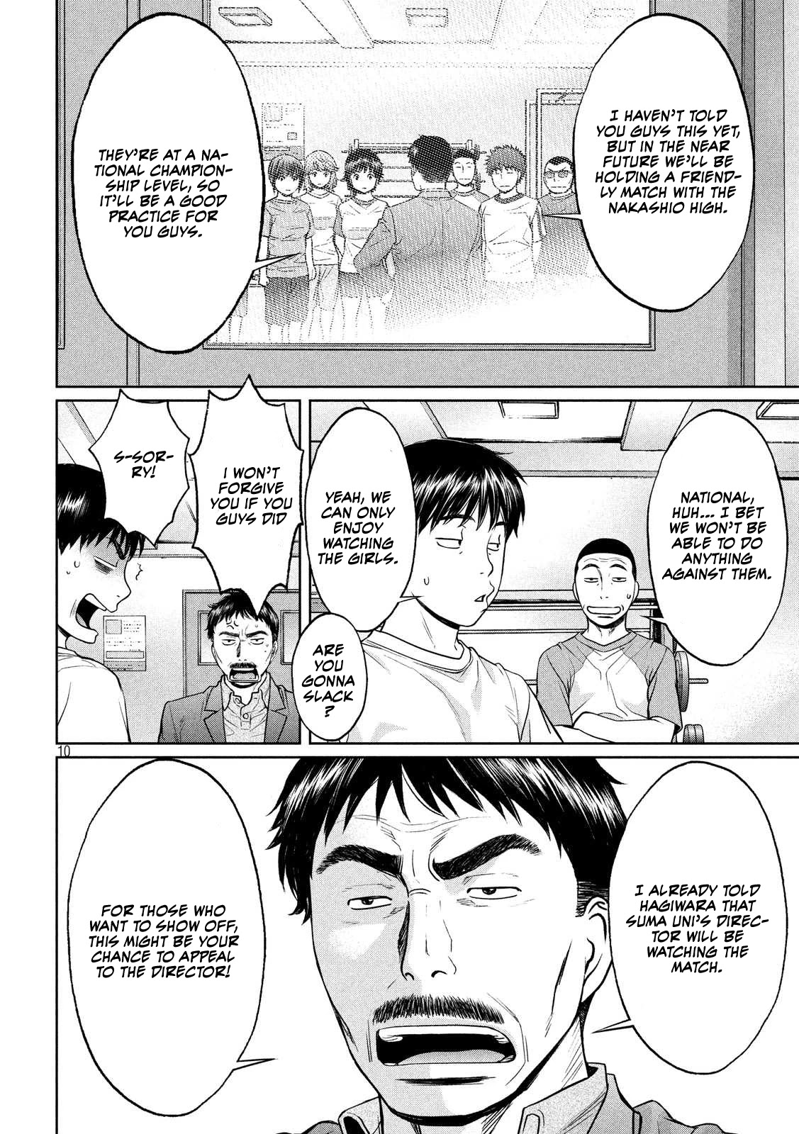 Hantsu x Trash Chapter 110 - Page 10