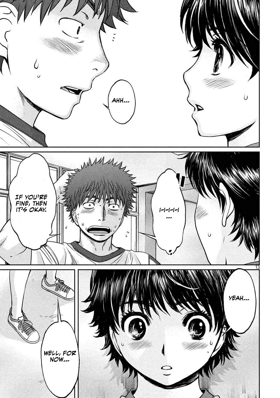 Hantsu x Trash Chapter 111 - Page 13