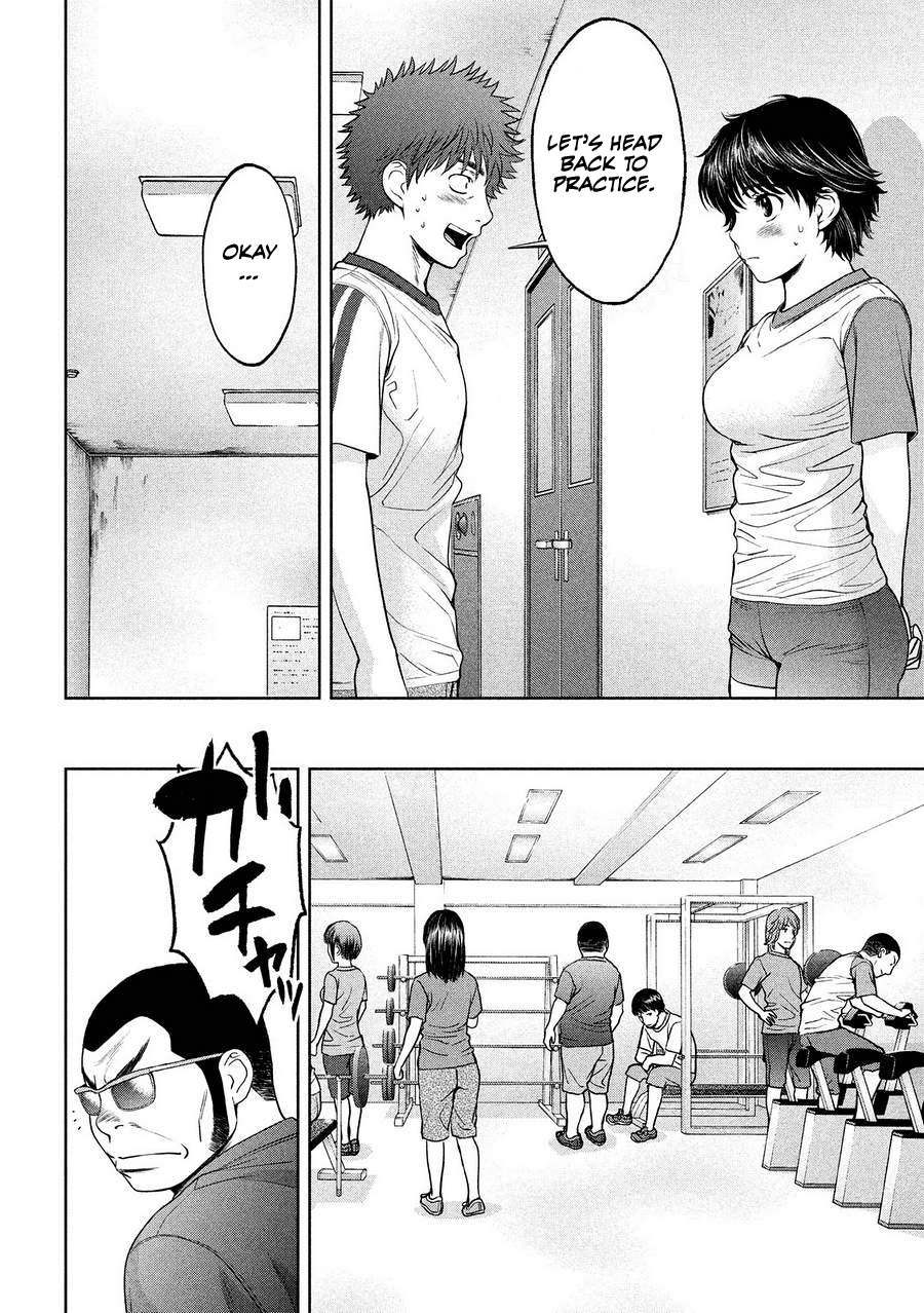 Hantsu x Trash Chapter 111 - Page 14