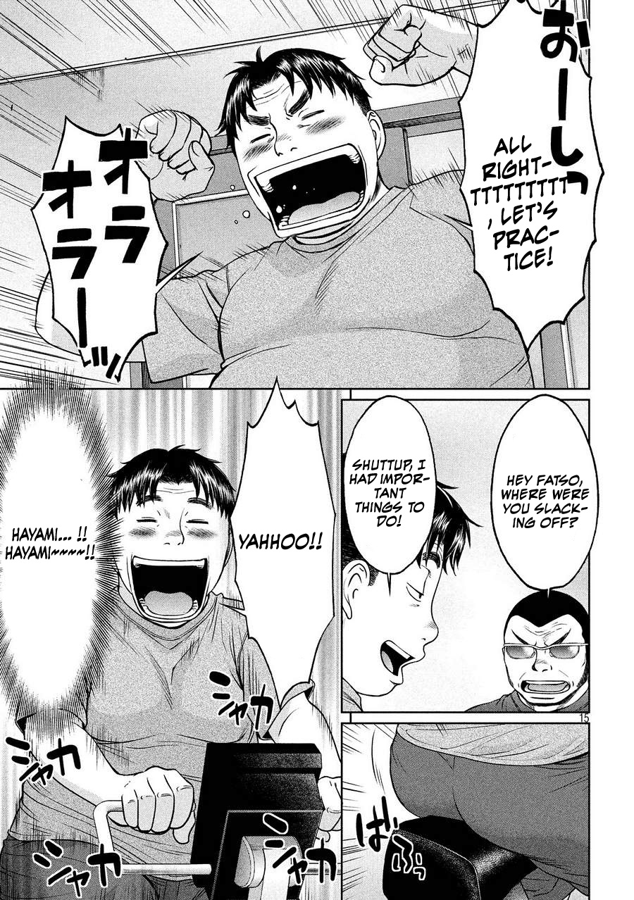 Hantsu x Trash Chapter 111 - Page 15