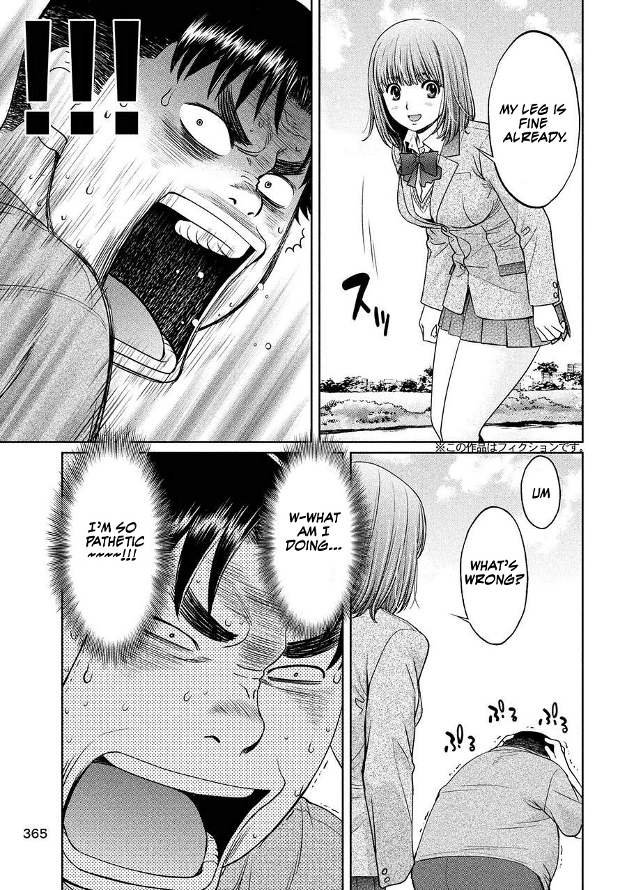 Hantsu x Trash Chapter 111 - Page 3