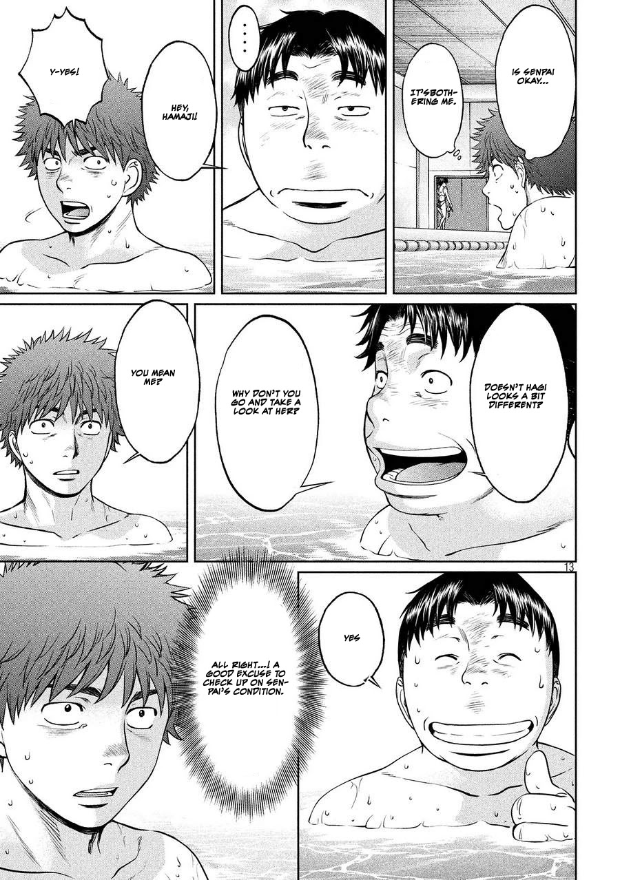 Hantsu x Trash Chapter 112 - Page 12
