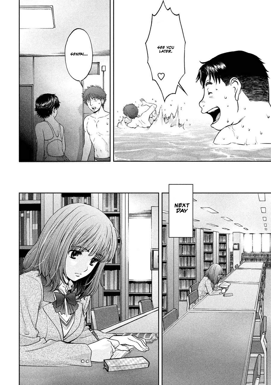 Hantsu x Trash Chapter 112 - Page 13