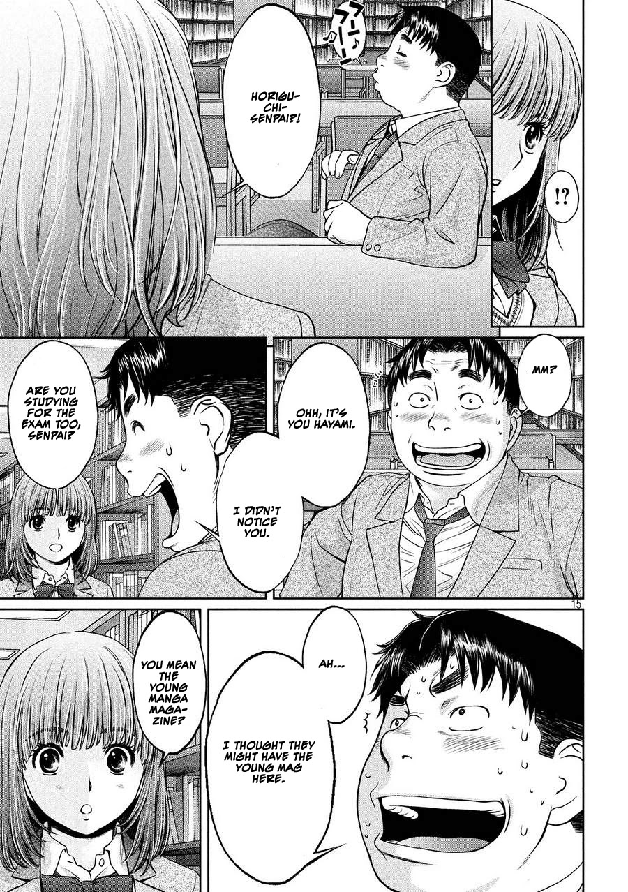 Hantsu x Trash Chapter 112 - Page 14