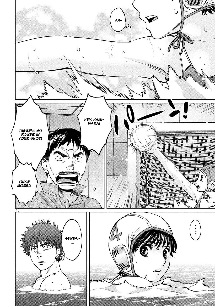 Hantsu x Trash Chapter 112 - Page 10