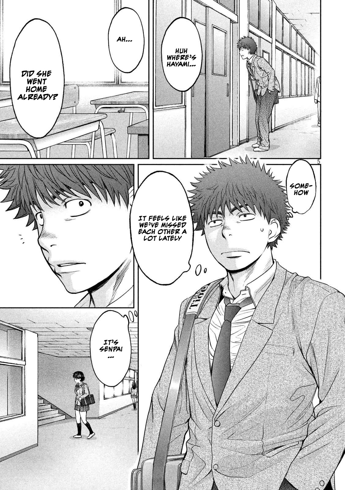 Hantsu x Trash Chapter 113 - Page 6