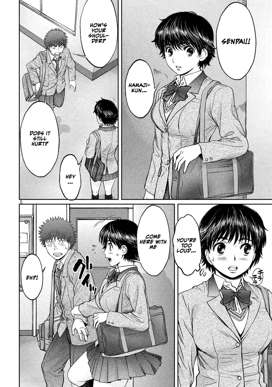Hantsu x Trash Chapter 113 - Page 7