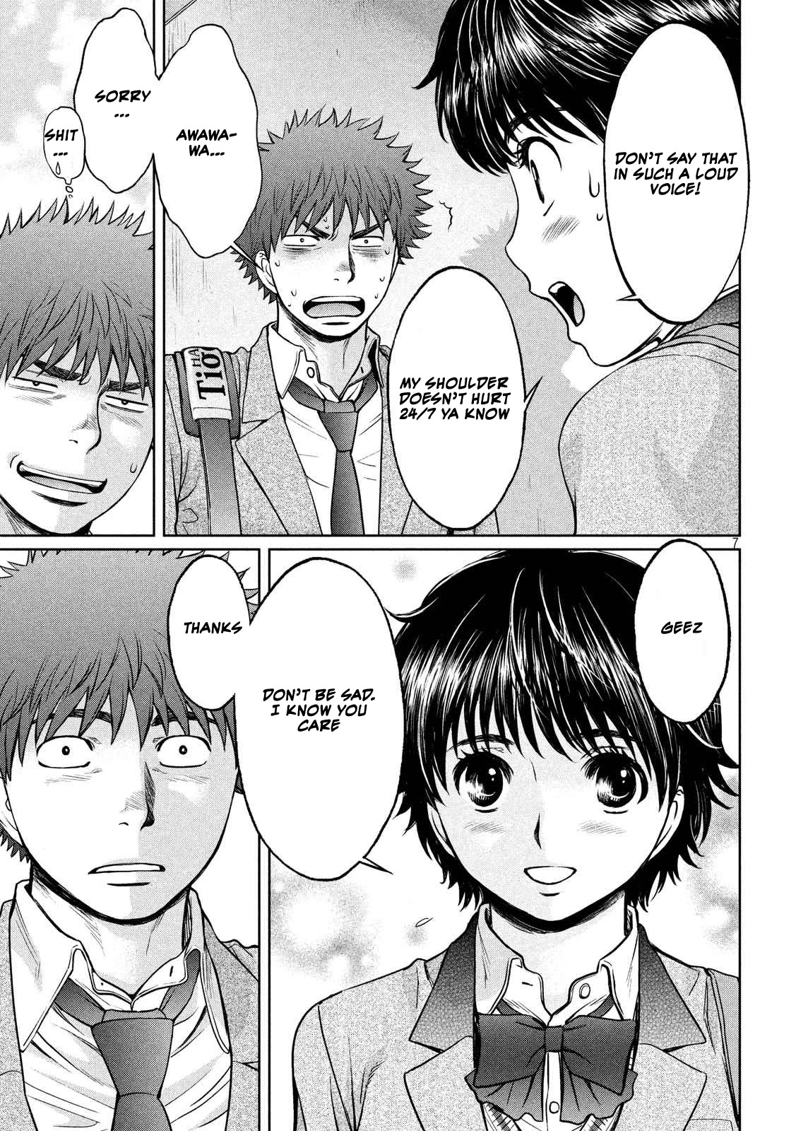 Hantsu x Trash Chapter 113 - Page 8