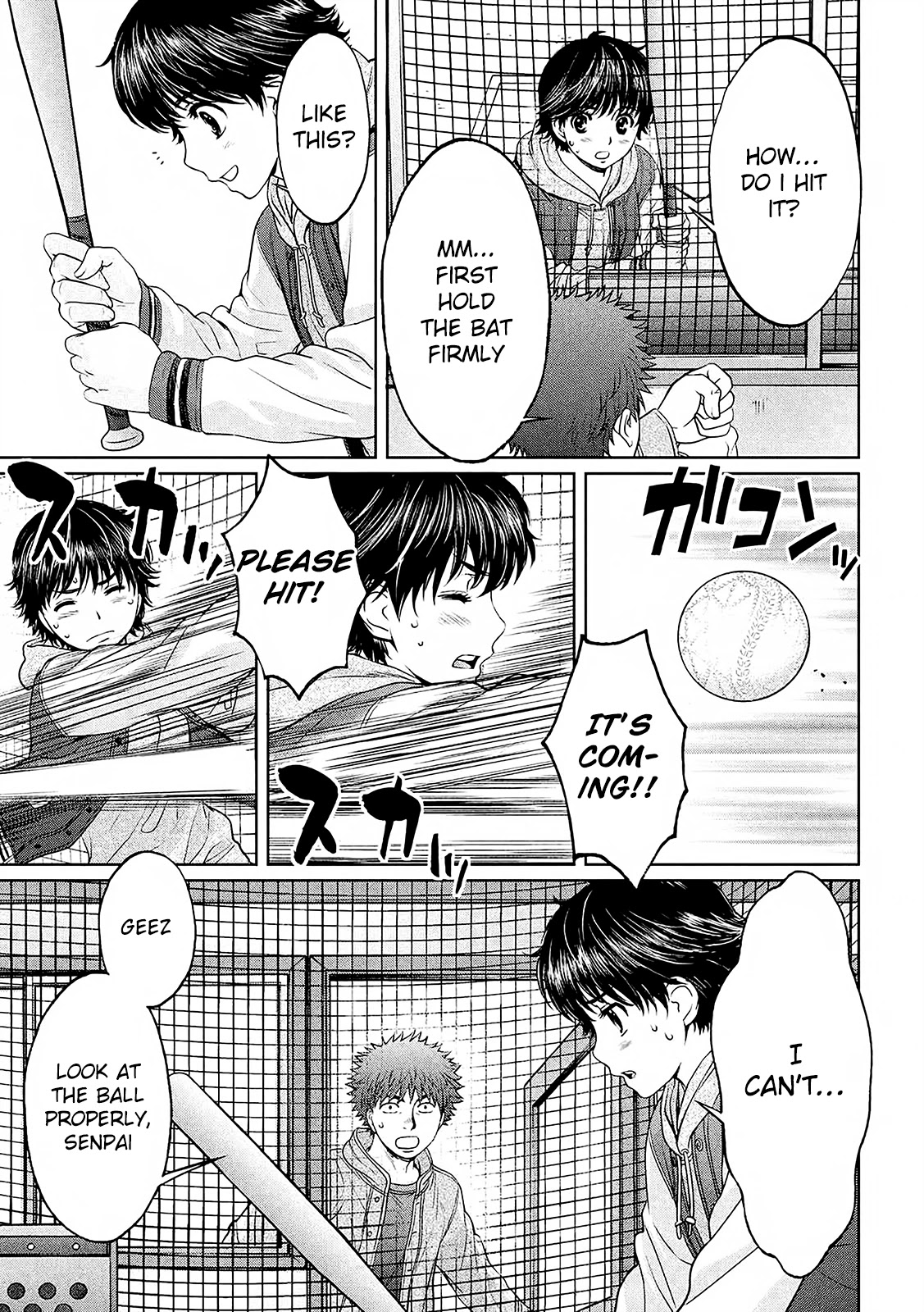 Hantsu x Trash Chapter 114 - Page 12