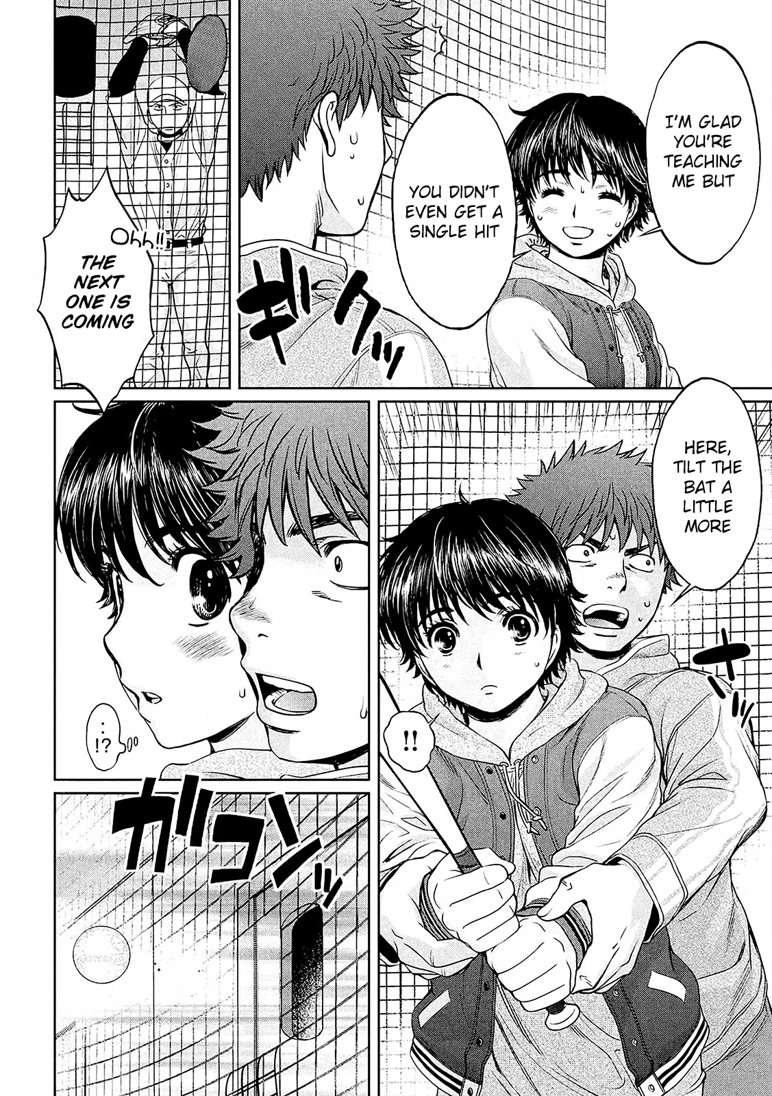 Hantsu x Trash Chapter 114 - Page 13